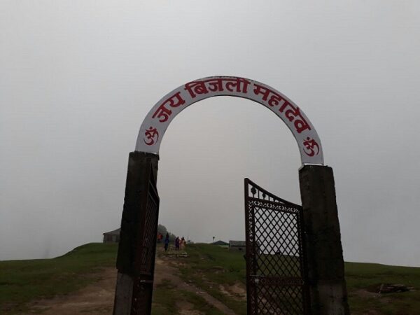 Bijli Mahadev trek in kullu manali