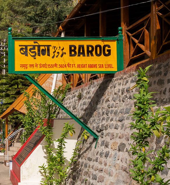 Barog railway station