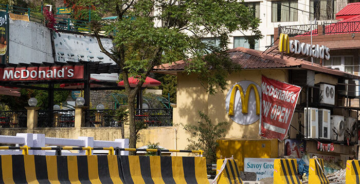 McDonald's, Jabli