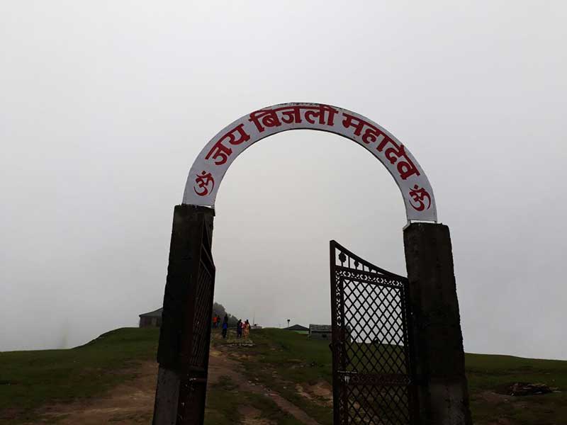 bijli mahadev temple gate