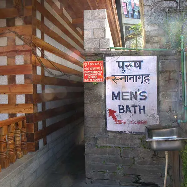  
Vashisht hot water springs