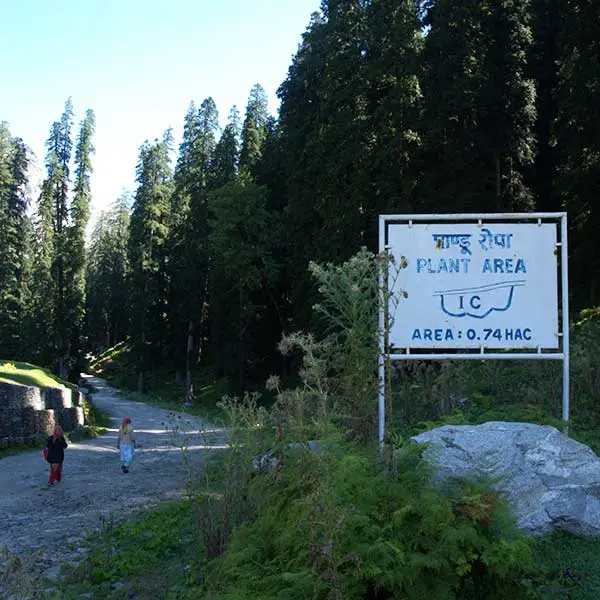 Pandu Ropa signboard in Sethan