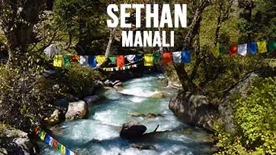 Sethan village video